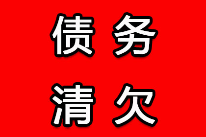 好友迟迟未还借款，如何应对？